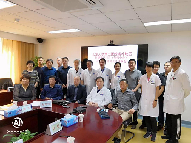 BETVLCTOR伟德国际(体育)唯一官方网站