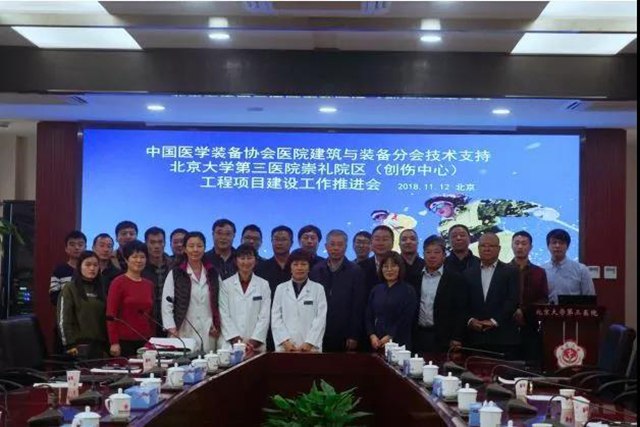 BETVLCTOR伟德国际(体育)唯一官方网站
