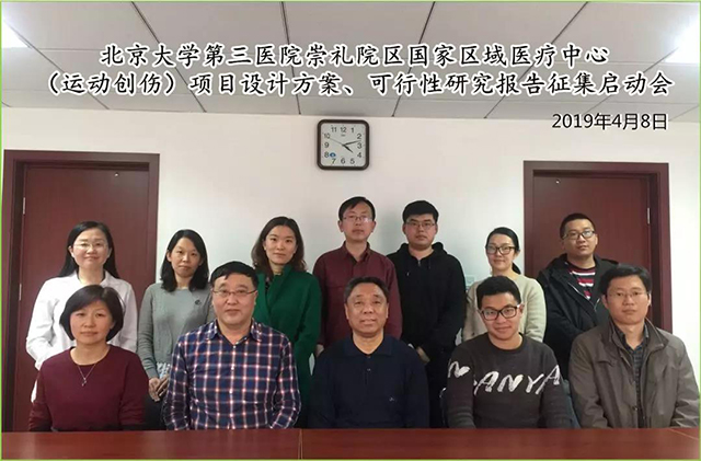 BETVLCTOR伟德国际(体育)唯一官方网站