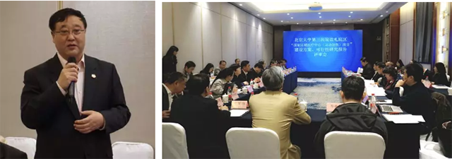 BETVLCTOR伟德国际(体育)唯一官方网站