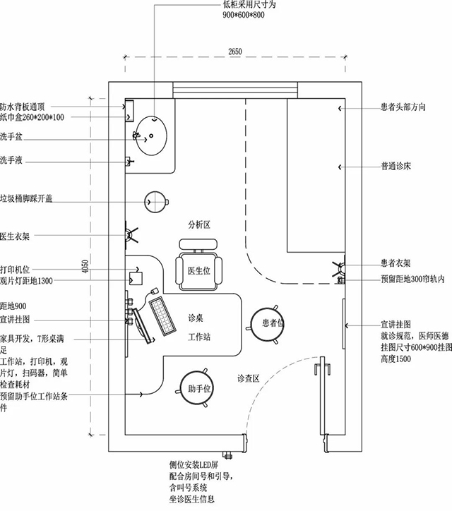 BETVLCTOR伟德国际(体育)唯一官方网站