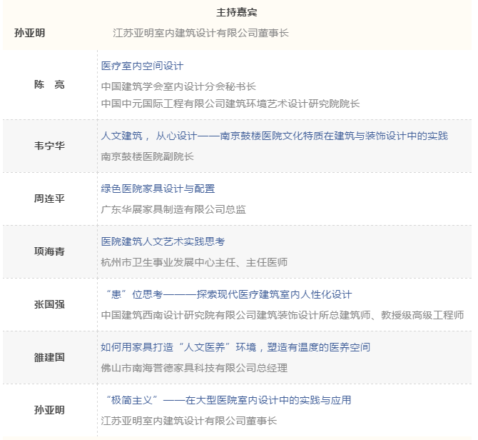 BETVLCTOR伟德国际(体育)唯一官方网站