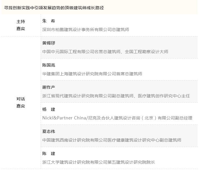 BETVLCTOR伟德国际(体育)唯一官方网站
