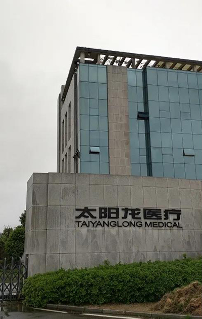 BETVLCTOR伟德国际(体育)唯一官方网站