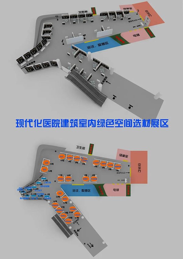 BETVLCTOR伟德国际(体育)唯一官方网站