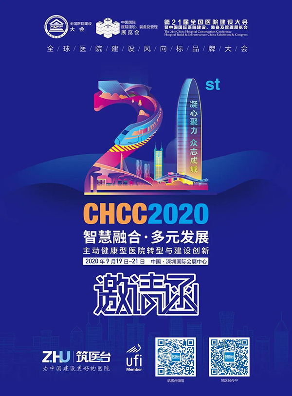 BETVLCTOR伟德国际(体育)唯一官方网站
