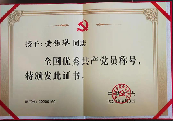 BETVLCTOR伟德国际(体育)唯一官方网站