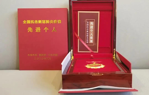 BETVLCTOR伟德国际(体育)唯一官方网站