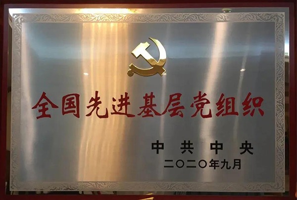 BETVLCTOR伟德国际(体育)唯一官方网站
