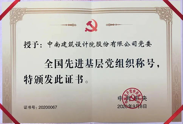 BETVLCTOR伟德国际(体育)唯一官方网站
