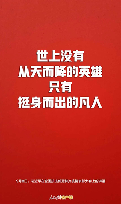 BETVLCTOR伟德国际(体育)唯一官方网站