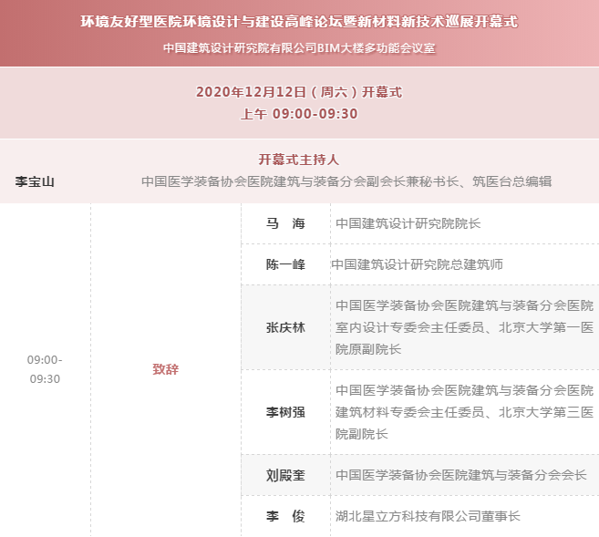 BETVLCTOR伟德国际(体育)唯一官方网站