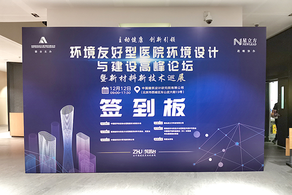 BETVLCTOR伟德国际(体育)唯一官方网站
