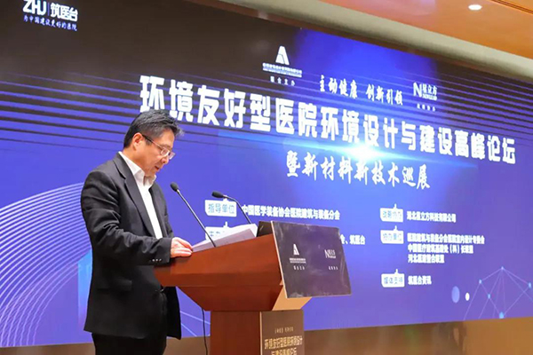 BETVLCTOR伟德国际(体育)唯一官方网站