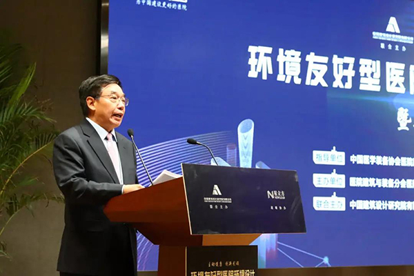 BETVLCTOR伟德国际(体育)唯一官方网站