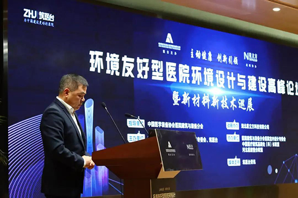 BETVLCTOR伟德国际(体育)唯一官方网站