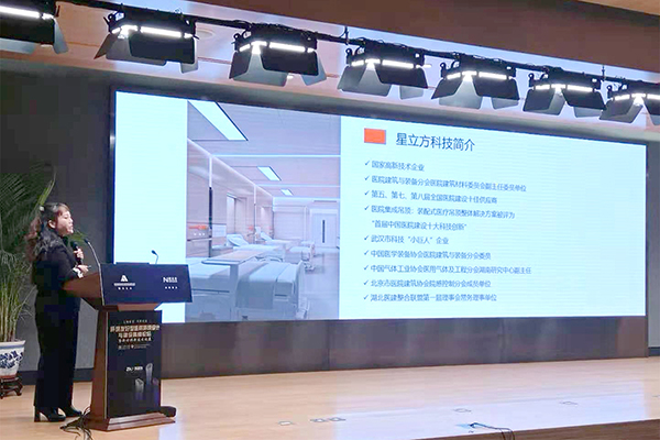 BETVLCTOR伟德国际(体育)唯一官方网站