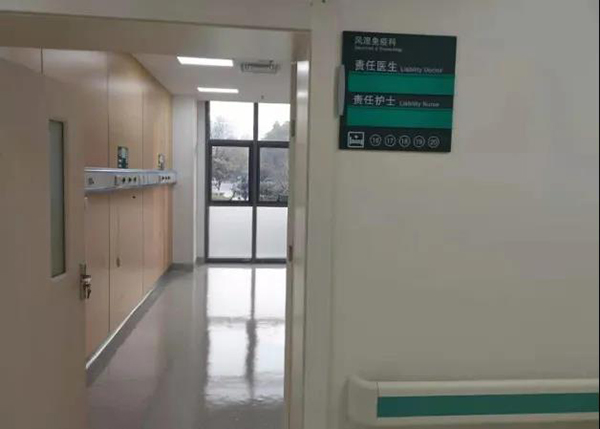 BETVLCTOR伟德国际(体育)唯一官方网站