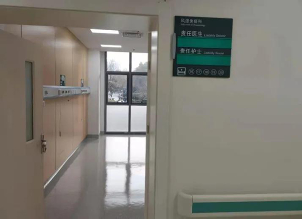 BETVLCTOR伟德国际(体育)唯一官方网站