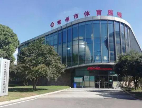 BETVLCTOR伟德国际(体育)唯一官方网站