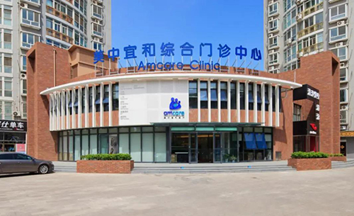 BETVLCTOR伟德国际(体育)唯一官方网站