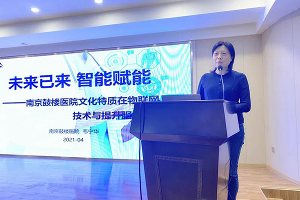 BETVLCTOR伟德国际(体育)唯一官方网站