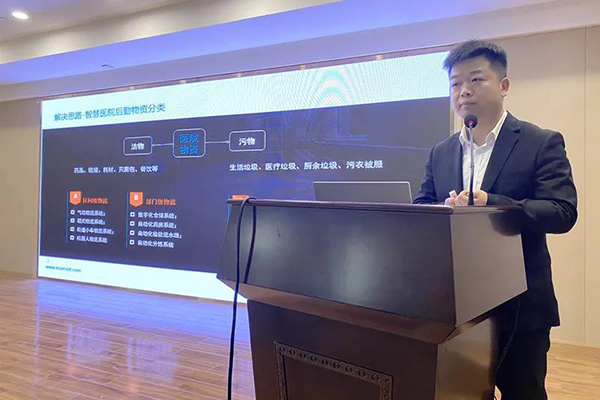 BETVLCTOR伟德国际(体育)唯一官方网站