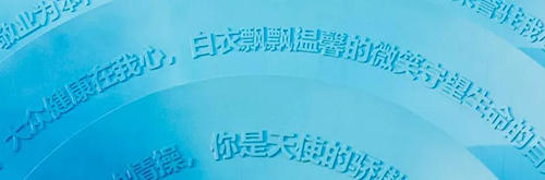 BETVLCTOR伟德国际(体育)唯一官方网站