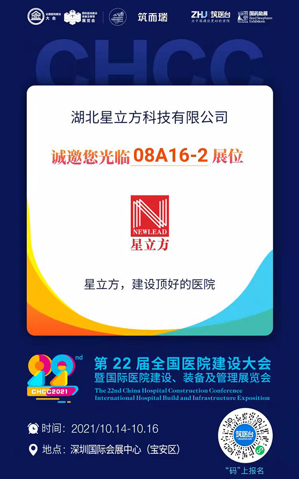 BETVLCTOR伟德国际(体育)唯一官方网站