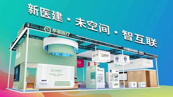 BETVLCTOR伟德国际(体育)唯一官方网站
