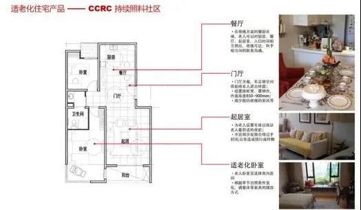BETVLCTOR伟德国际(体育)唯一官方网站