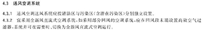 BETVLCTOR伟德国际(体育)唯一官方网站