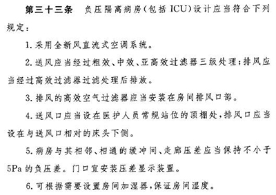 BETVLCTOR伟德国际(体育)唯一官方网站