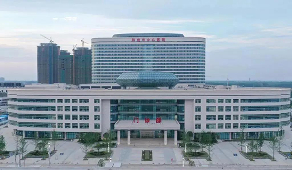 BETVLCTOR伟德国际(体育)唯一官方网站