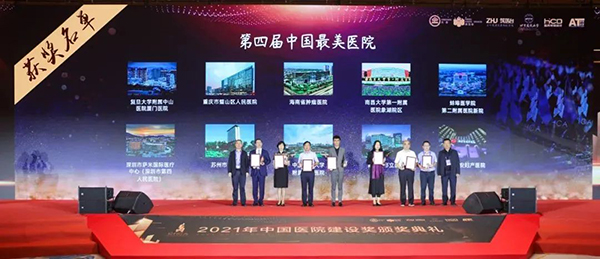 BETVLCTOR伟德国际(体育)唯一官方网站