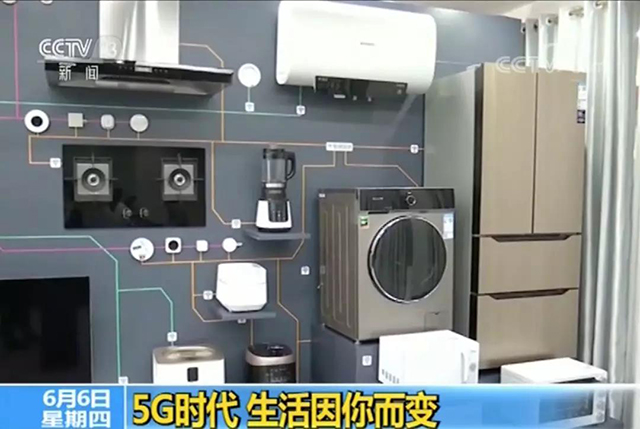 BETVLCTOR伟德国际(体育)唯一官方网站