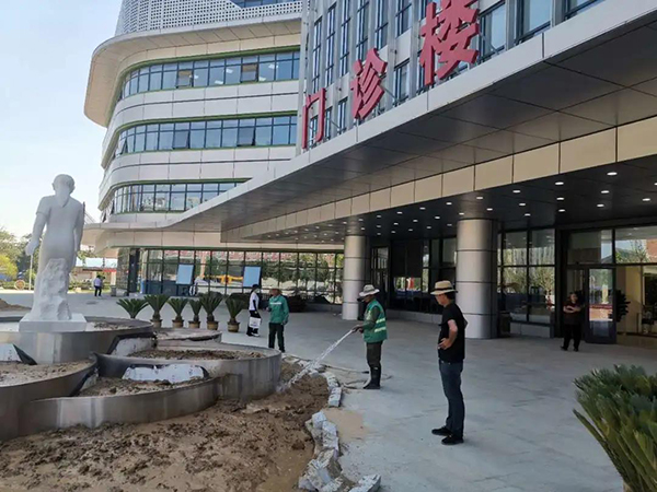 BETVLCTOR伟德国际(体育)唯一官方网站