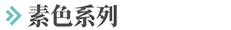 BETVLCTOR伟德国际(体育)唯一官方网站