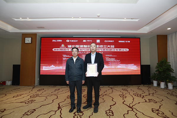 BETVLCTOR伟德国际(体育)唯一官方网站