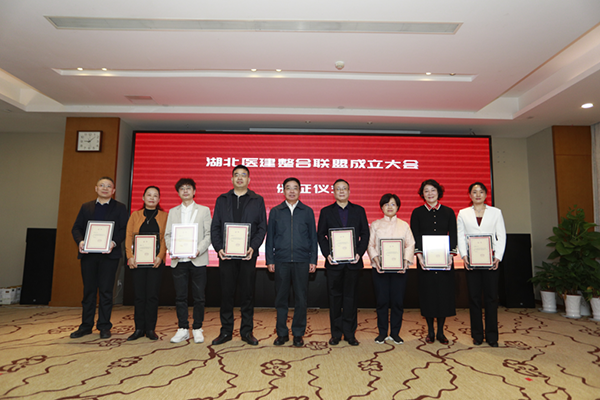 BETVLCTOR伟德国际(体育)唯一官方网站