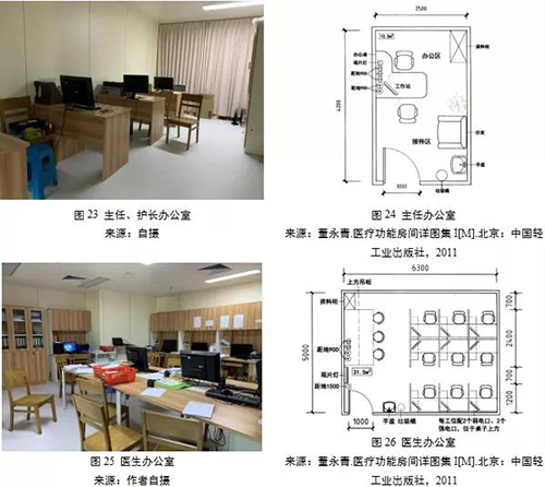 BETVLCTOR伟德国际(体育)唯一官方网站